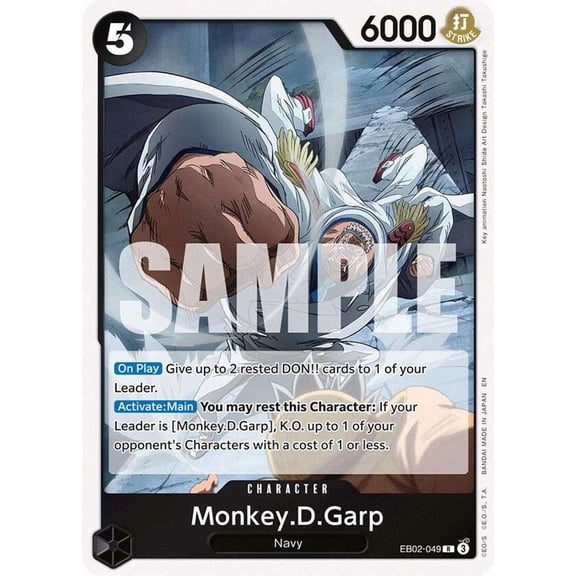 One Piece Extra Booster: Anime 25th Collection Rare Monkey.D.Garp EB02-049