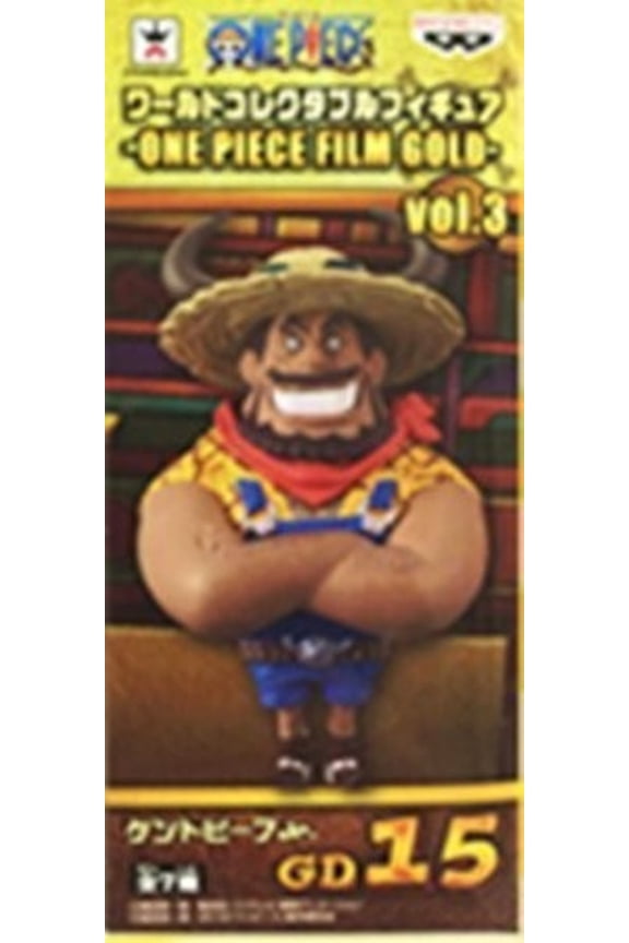 One Piece Film Gold vol 3: GD15 Kent Beef Jr World Collectible Figure (WCF)