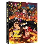 Crunchyroll - One Piece: Film Z [DIGITAL VIDEO DISC]