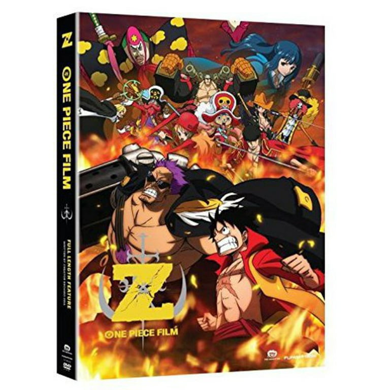 アニメ ONE PIECE DVD Crunchyroll - One Piece: Film Z [DIGITAL VIDEO DISC