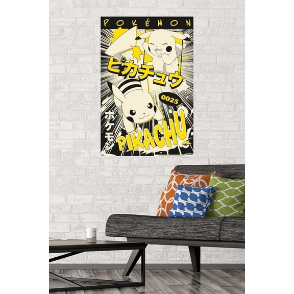 One Piece - Group Map Poster size 24''x36'' GooGate