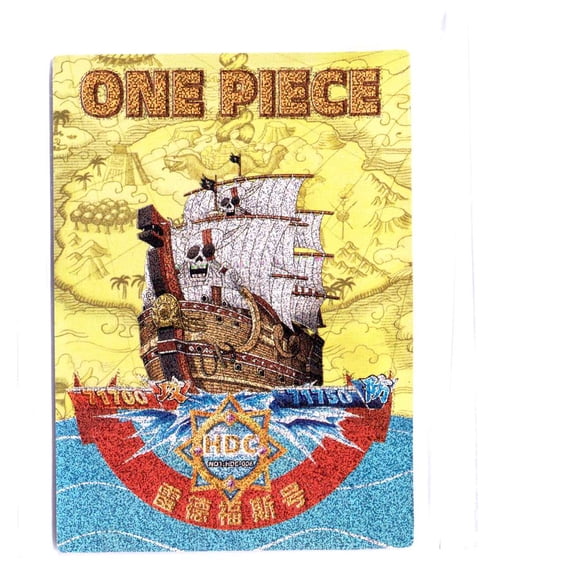 2025 One Piece HDC RED FORCE SHIP Reverse Holo Chinese Glitter Holofoil Trading Card