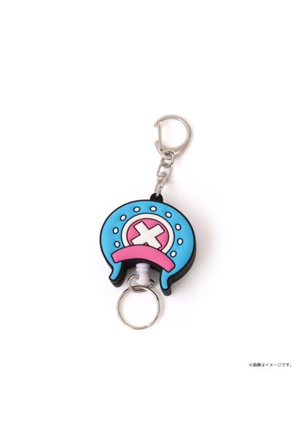 One Piece Hat-Shaped Rubber Keychain- Chopper