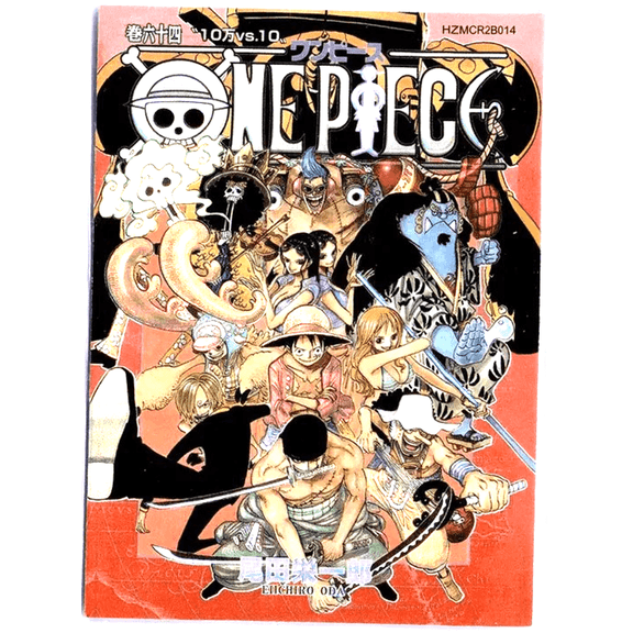 One Piece Trading Card Japanese 2023 Holographic Foil Jinbe Luffy Zoro Usopp