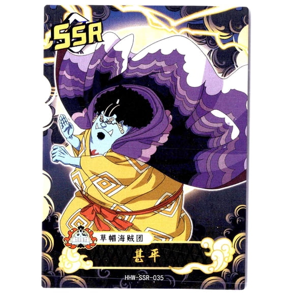 2025 One Piece Jinbe Holofoil Chinese Trading Card