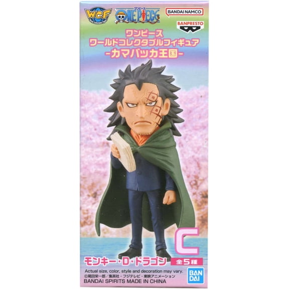 One Piece Kamabakka Kingdom Dragon Mini Figure