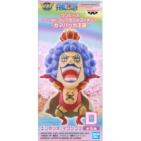 One Piece Kamabakka Kingdom Ivankov Mini Figure