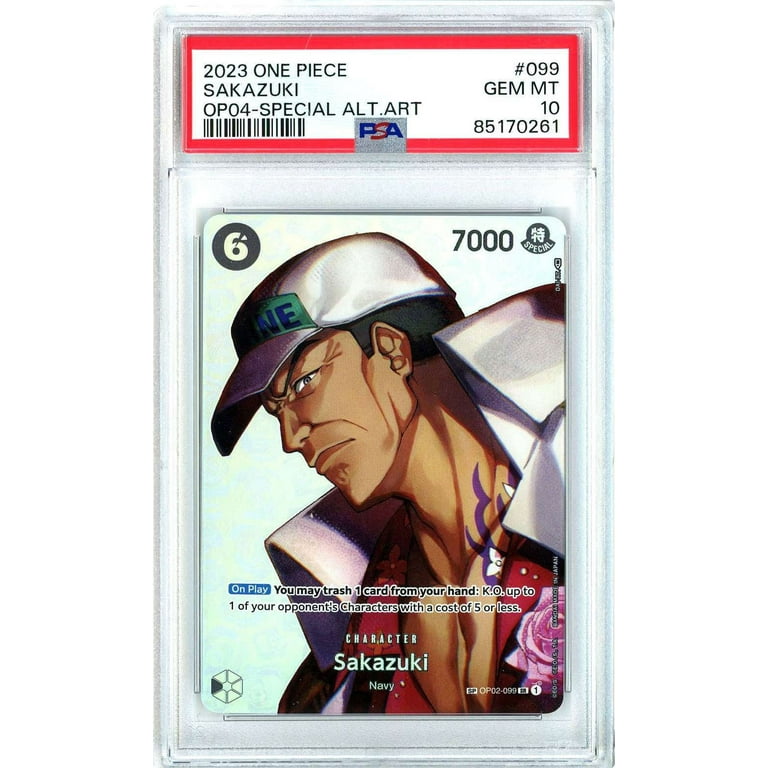 【新品】what we want × TEN to TEN sakazuki 新品】what we want × TEN to TEN sakazuki Sakazuki [Alternate