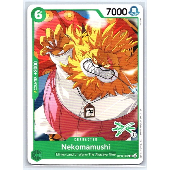 One Piece Learn Together Deck Set OP12-032 Uncommon Trading Card