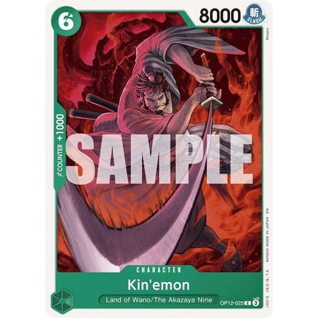 One Piece Legacy of the Master Common Kin'emon OP12-025