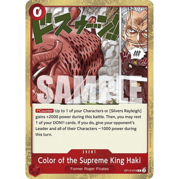 One Piece Legacy of the Master Rare Color of the Supreme King Haki OP12-018