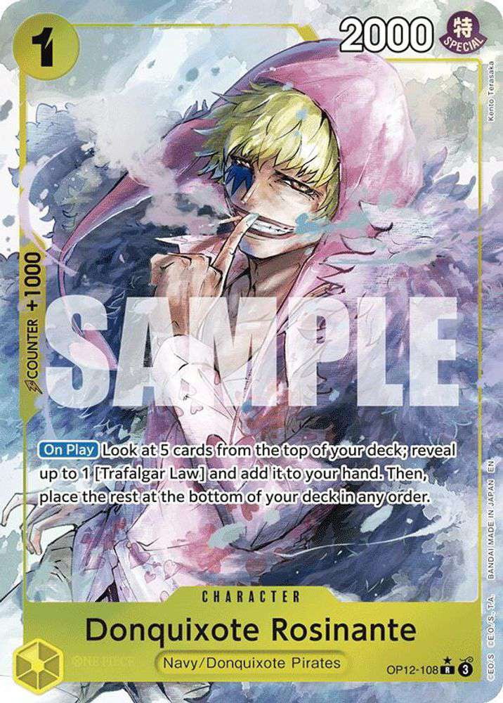 chinese riftbound cards Spiritforged Booster Box (Jumbo) main image 1