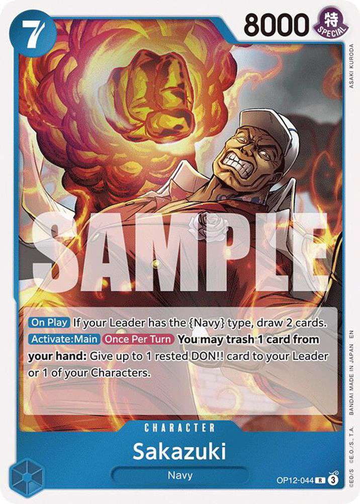 sakazuki one piece card game BANDAI THE BEST PRB 01 SR Parallel Japane GLIT Japanese Hobby Shop up to 1 of your opponents Characters with a cost of 5 or less One Piece Legacy of the