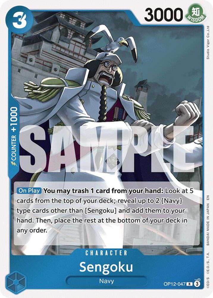 One Piece Legacy of the Master Rare Sengoku OP12-047 One Piece Legacy of the Master Rare Sengoku OP12-047