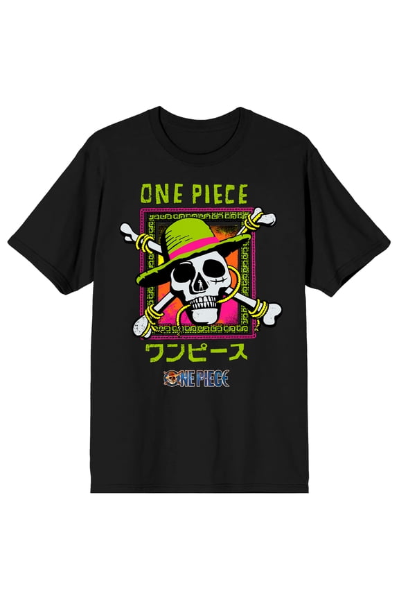 One Piece Live Action Straw Hat Pirates Logo In Colorful Frame Crew Neck Short Sleeve Men's Black T-shirt
-XXL