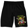 thumbnail image 1 of One Piece Live Action Straw Hat Skull & Crossbones Picture Frame Men's Black Sleep Pajama Shorts-XXL, 1 of 4