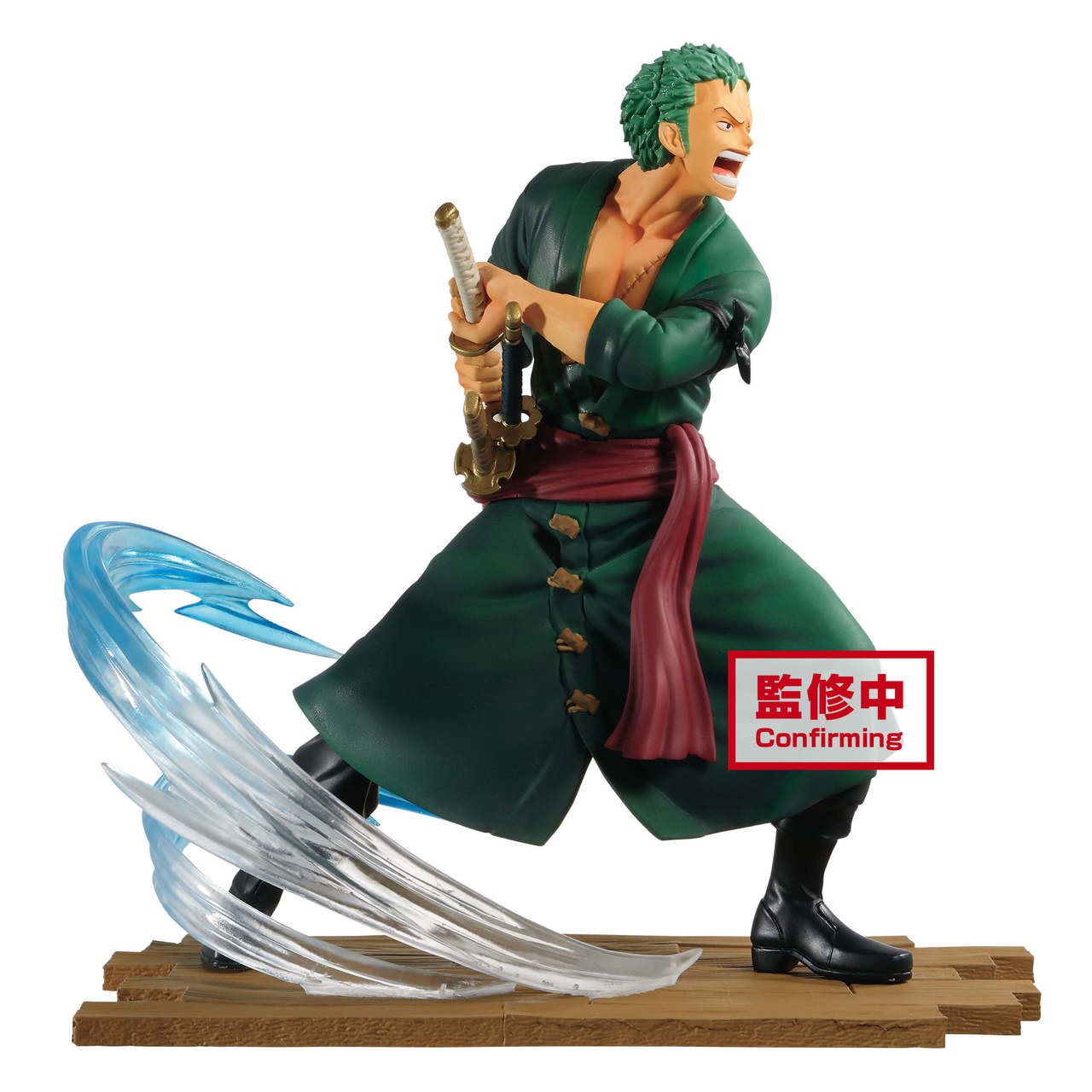 One Piece Log File Selection Zoro Collectible PVC Figure [Fight] - image 1 of 1