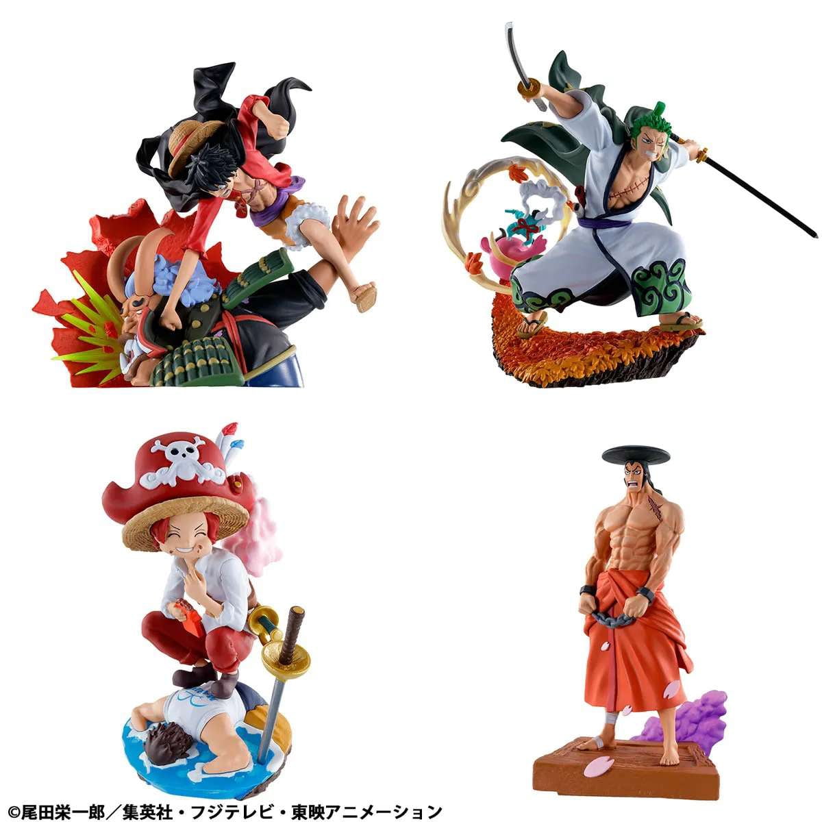 One Piece Logbox Rebirth Wano Kuni vol.3 Collectible PVC Figure Set [Repeat]