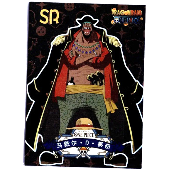 One Piece Marshall D. Teach Trading Card Holofoil Chinese 2023