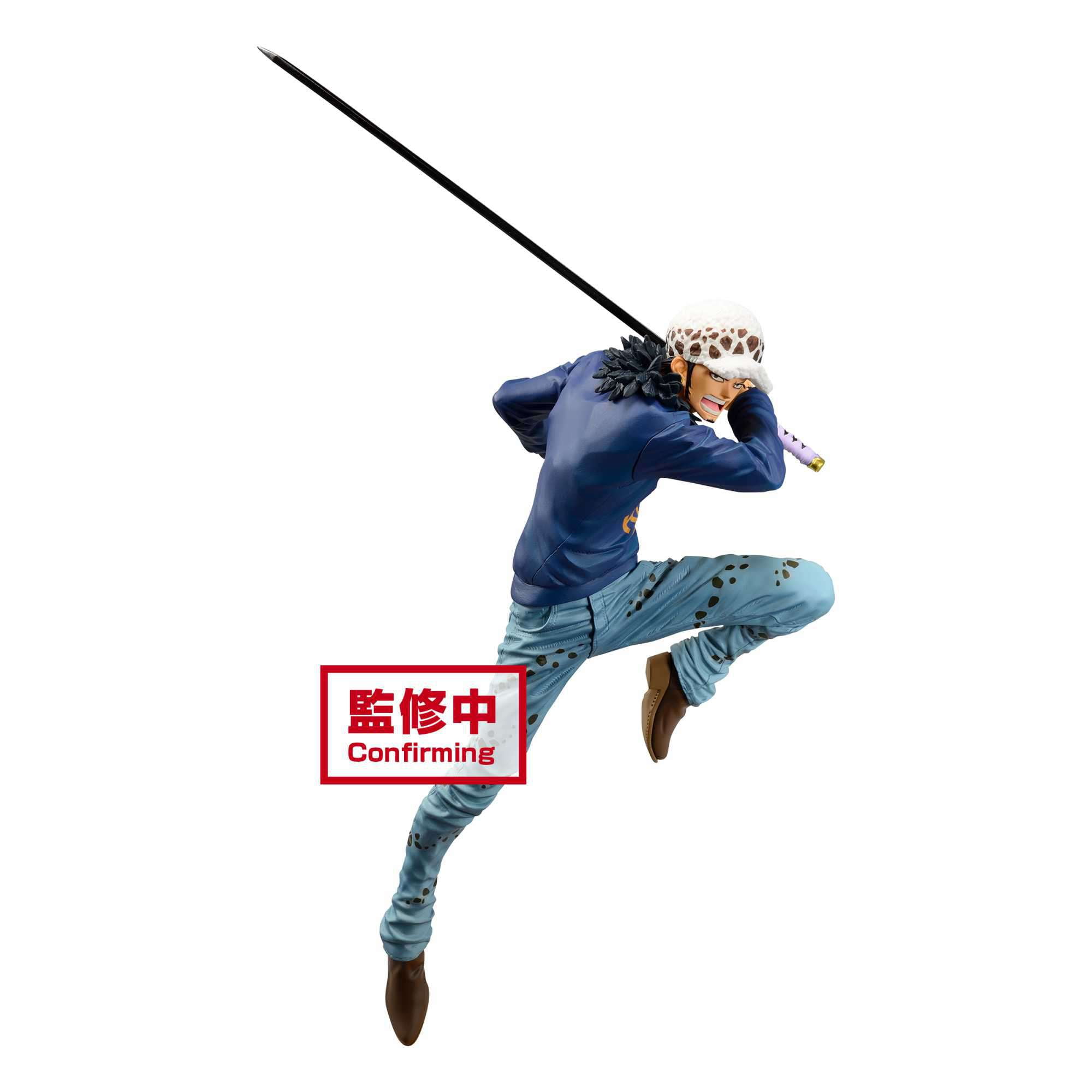 One Piece Maximatic Trafaglar Law Collectible PVC Figure