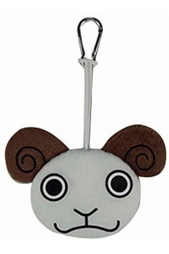 - Merry Plush Keychain