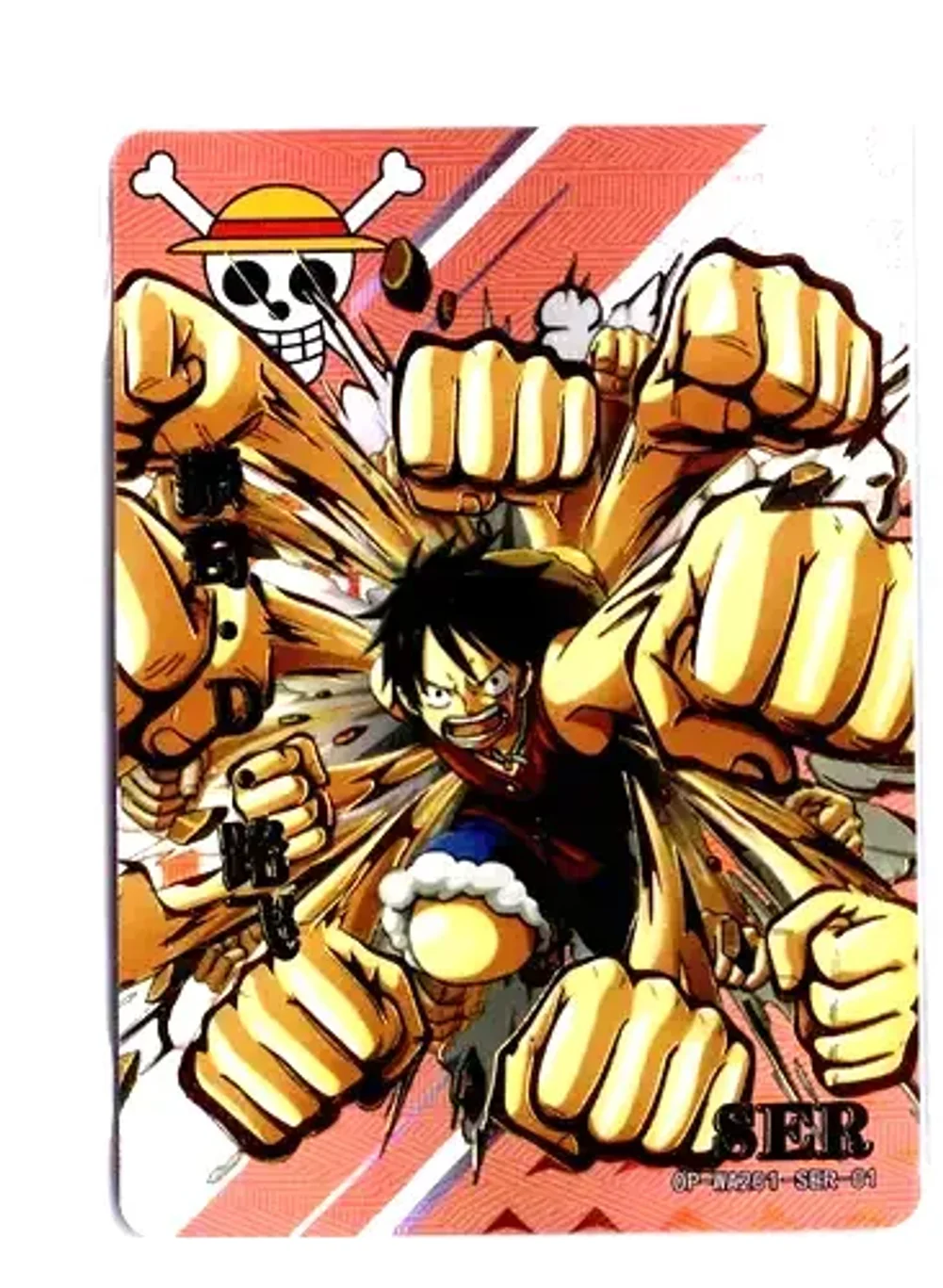 Monkey D Luffy Tcg