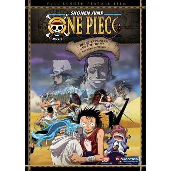 One Piece Movie 8 (DVD)
