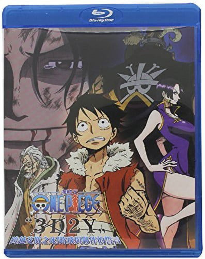  ONE PIECE FILM Z Blu-Ray : Movies & TV