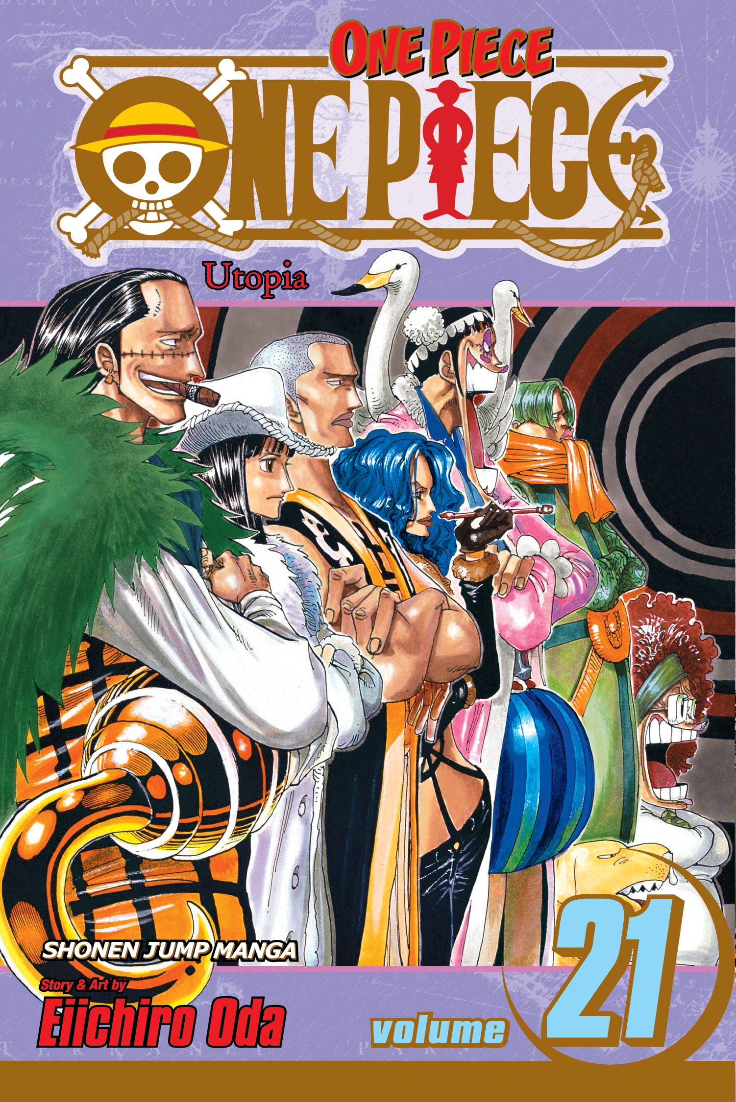集英社 - ワンピース単行本20巻〜92巻 集英社 - ワンピース単行本20巻〜92巻 ONE PIECE 20／尾田