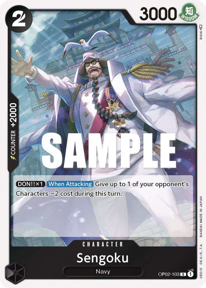 op02 rare cards Magellan (OP02-085) Super Rare EN main image 1