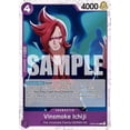 thumbnail image 1 of One Piece Premium Booster Common Vinsmoke Ichiji OP06-060 [Jolly Roger Foil], 1 of 1