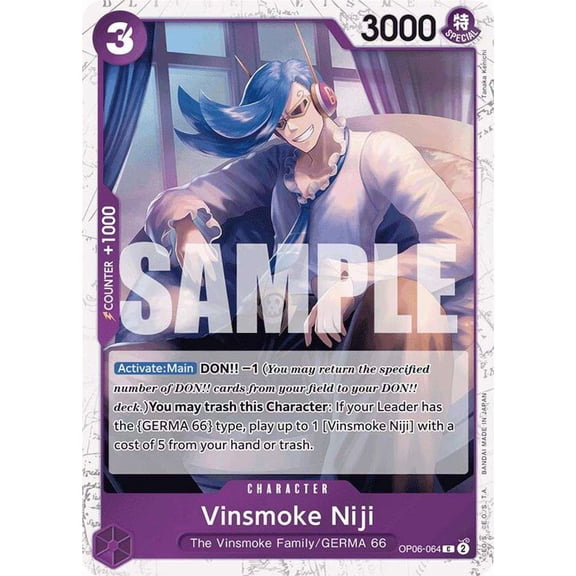 One Piece Premium Booster Common Vinsmoke Niji OP06-064 [Jolly Roger Foil]