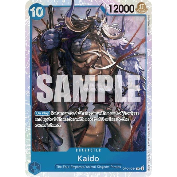 One Piece Premium Booster Super Rare Kaido OP04-044 [Reprint]