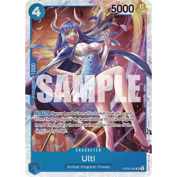One Piece Premium Booster Super Rare Ulti OP05-043 [Reprint]