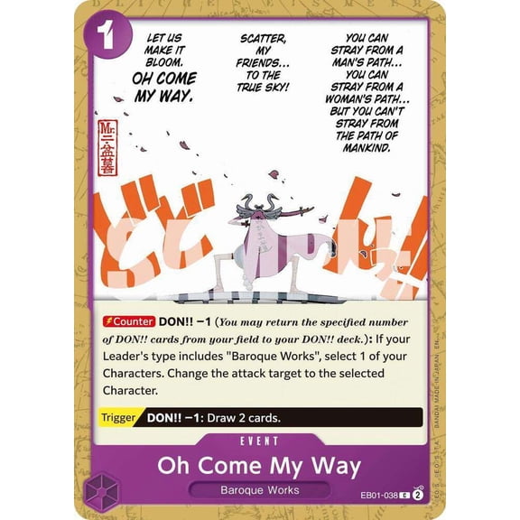 One Piece Premium Booster -The Best- Vol. 2 Common Oh Come My Way EB01-038 [Reprint]