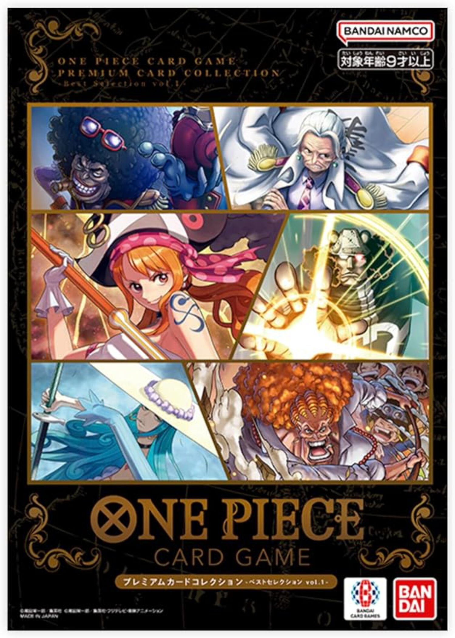 One Piece Premium Card Collection (Best Selection Vol.1) (Japanese)