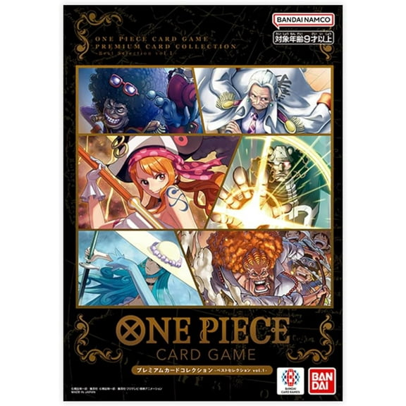 One Piece Premium Card Collection (Best Selection Vol.1) (Japanese)