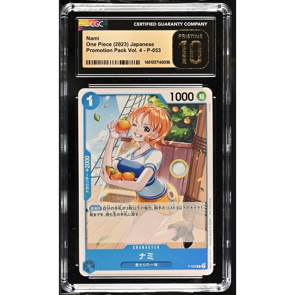 One Piece Promotion Cards Nami Nonfoil Promo Japanese CGC 10 #P-053