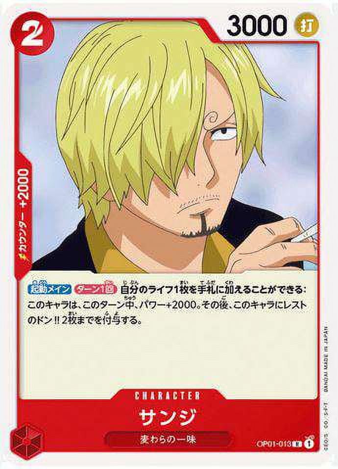 One Piece Romance Dawn Rare Sanji OP01-013 (Japanese Version