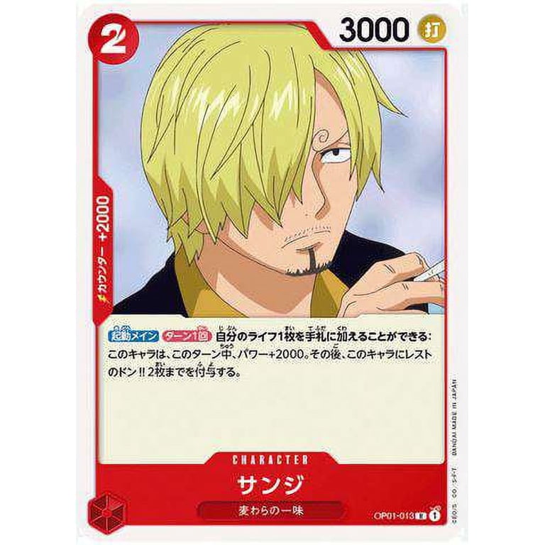 One Piece Romance Dawn Rare Sanji OP01-013 (Japanese Version