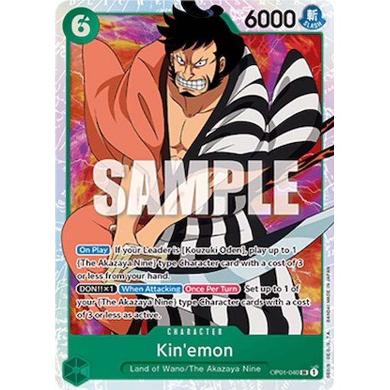 how many ultra rare pokemon cards are there REVEALING THE RAREST POKEMON CARDS COLLECTION of MEWTWO and MEW! SO MANY  EX/GX!