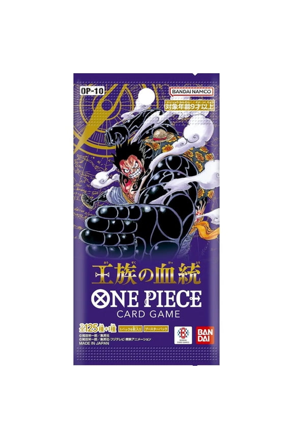 Bandai One Piece Card Game OP-10 Royal Blood Booster Pack (Japanese) - 6 Cards