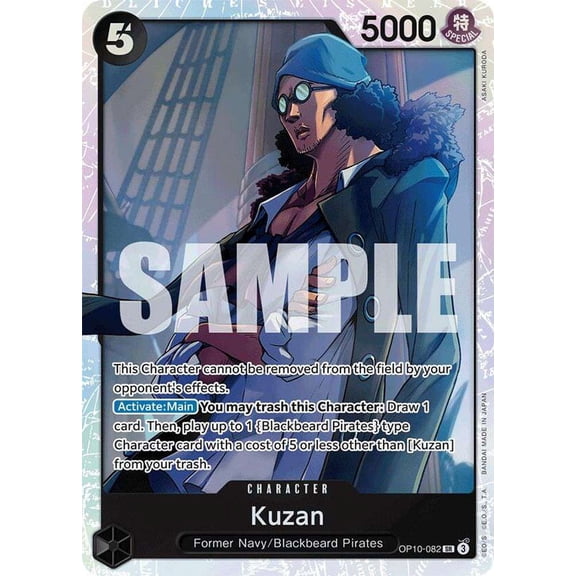 One Piece Royal Blood Super Rare Kuzan OP10-082