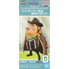 One Piece Sabaody Island The Worst Generation 2 Capone Bege Mini Figure
