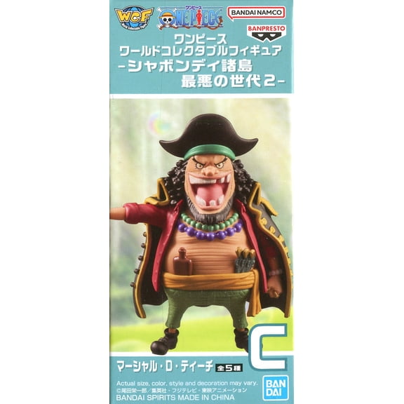 One Piece Sabaody Island The Worst Generation 2 Marshall D. Teach Mini Figure