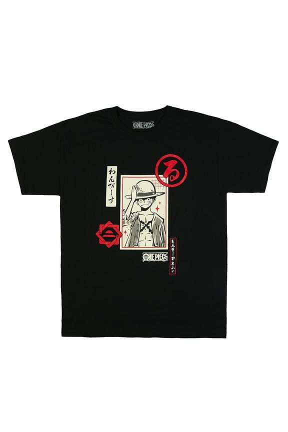 One Piece T-Shirt Men's Monkey D. Luffy Design Adult Short Sleeve Tee