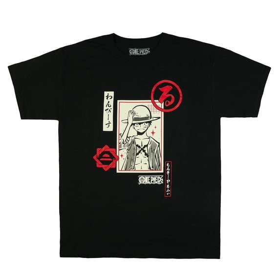 One Piece T-Shirt Men's Monkey D. Luffy Design Adult Short Sleeve Tee