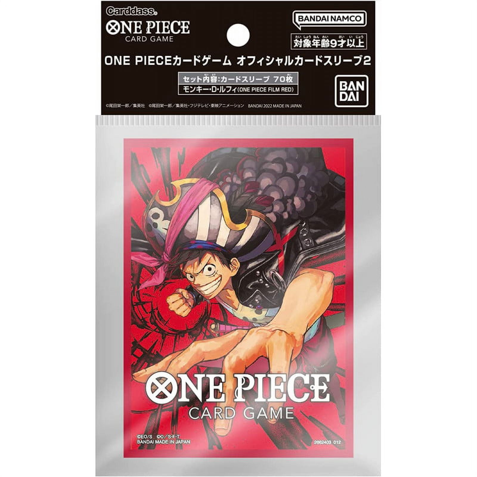 Bandai: 70ct Card Sleeves - Monkey.D.Luffy (Paramount War)