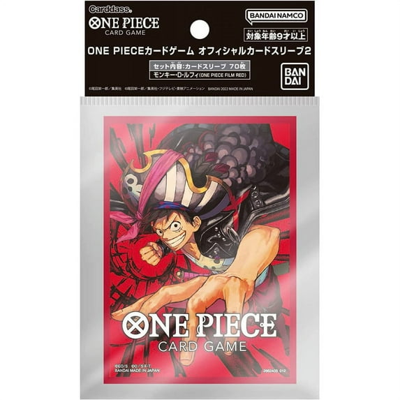 Bandai: 70ct Card Sleeves - Monkey.D.Luffy (Paramount War)