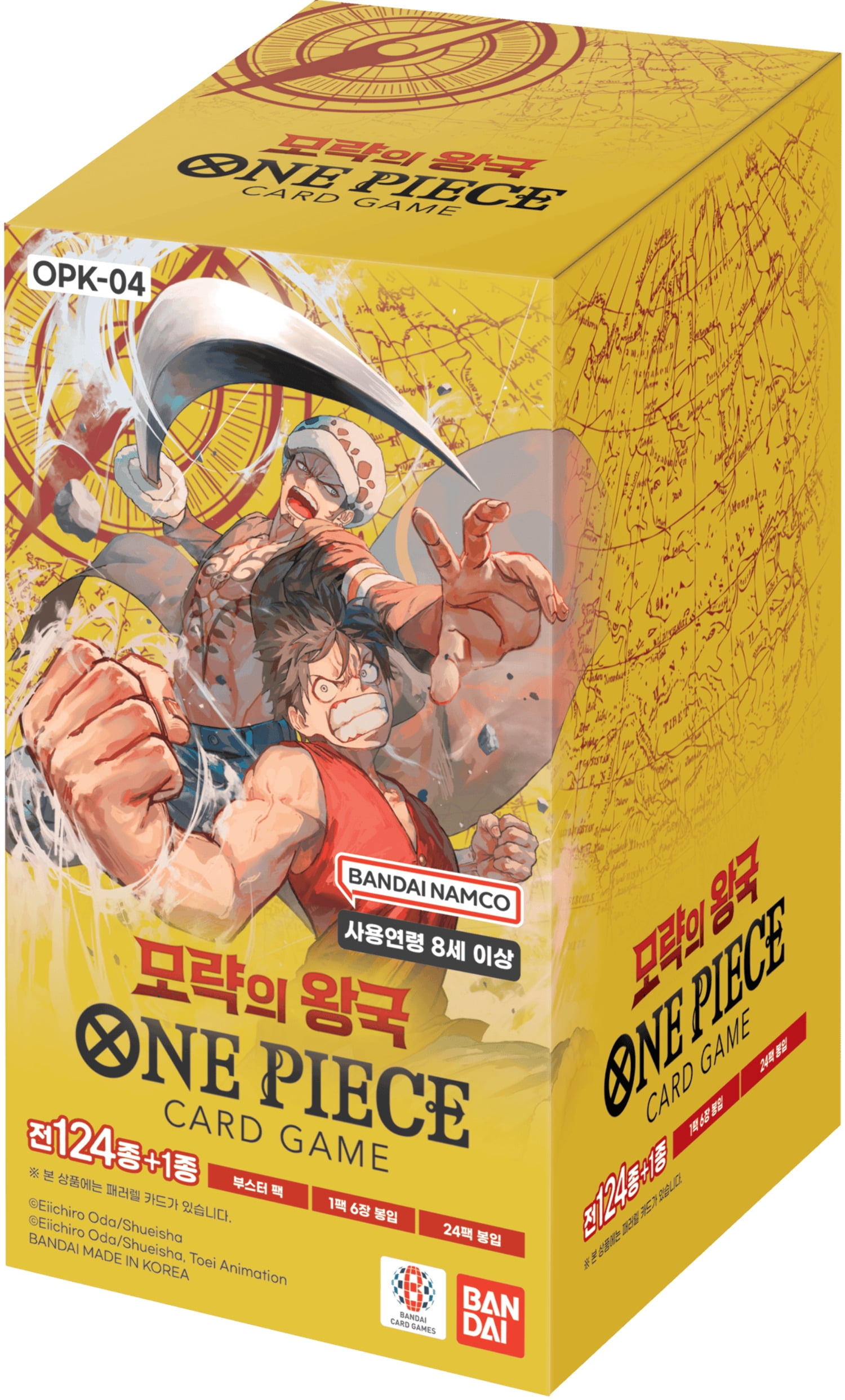 One Piece TCG: Kingdom of Plots (Booster Box)(Korean) OPK-04 - Walmart.com